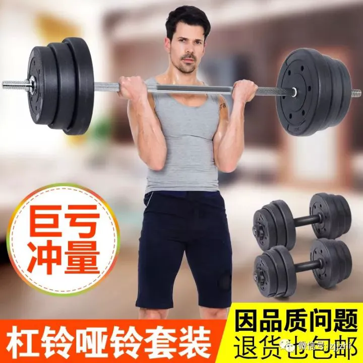 制定篮球交流计划以促进个人技能发展的方法_0
